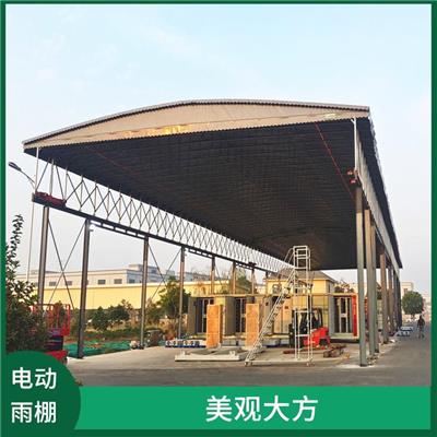广州有滑槽的电动伸缩雨棚 一键伸缩 可折叠 便于携带