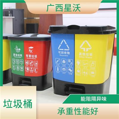 云南塑料垃圾桶制造厂 经过加厚处理