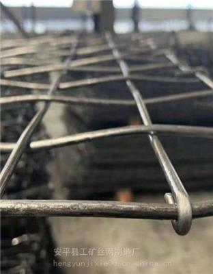 惠孚生产 矿用钢筋网片 煤矿支护黑钢编织网片 钢筋轧花编织网