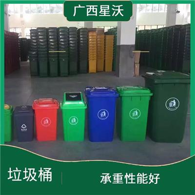 云南塑料垃圾桶制造厂 抗冲击能力较强 承重性能好