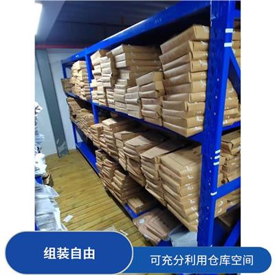 南京市溧水区上门回收二手货架 上门评估报价