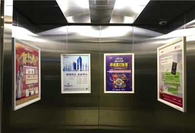 框架1.0媒体 合肥电梯框架发布 电梯广告投放公司 铝合金材质的电梯广告框架特点：