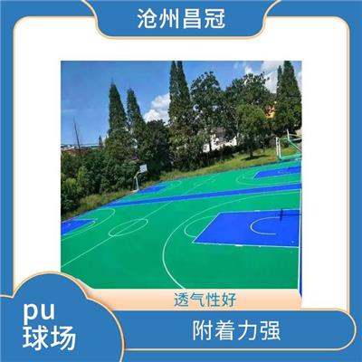 安庆篮球场硅PU供应 延展性好 室内外均可使用