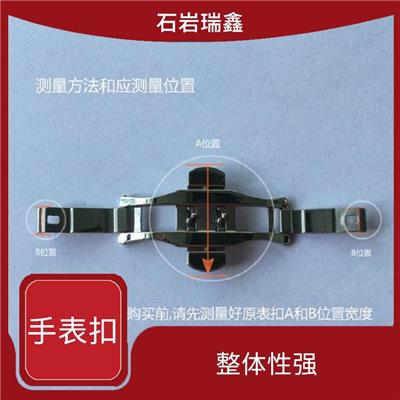 自动弹蝴蝶扣18MM蝴蝶双按手表扣厂家 不易变形 可自行调节表带长度