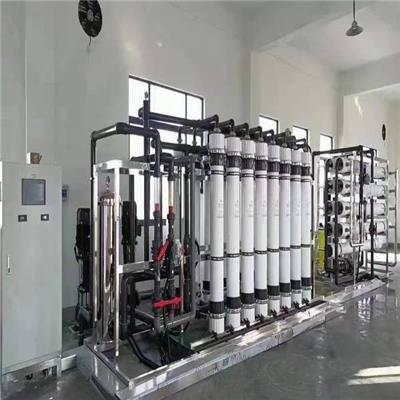 反渗透纯水设备0.25T/h-100T/h生产厂家吉林省