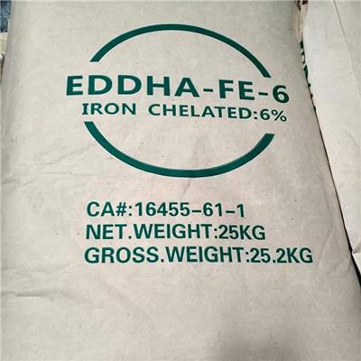 厂家批发EDDHA铁6螯合铁6%全水溶eddha铁农用**螯合铁肥 可分装贴牌500g 1Kg小包装
