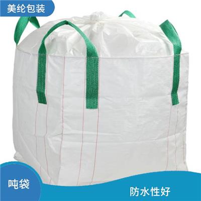 菏泽集装袋 防水性好 使用寿命长