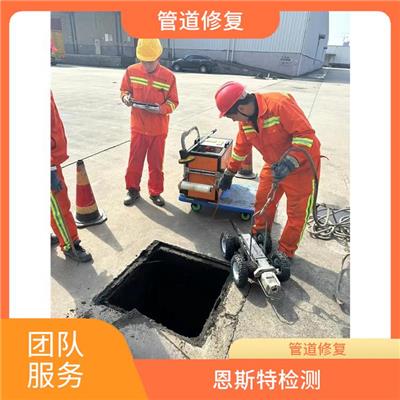 上海雨水管道非开挖内衬修复 服务速度快 上门服务