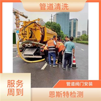 上海污水管道保养电话 管道修复 一站式服务