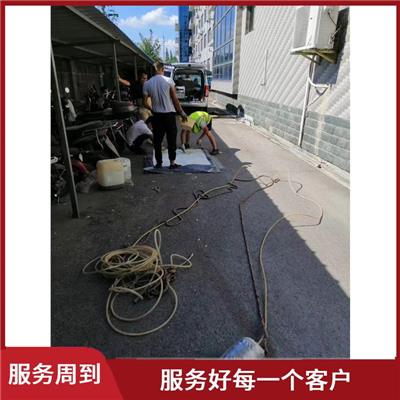 上海闵行区清理隔油池 本地队伍
