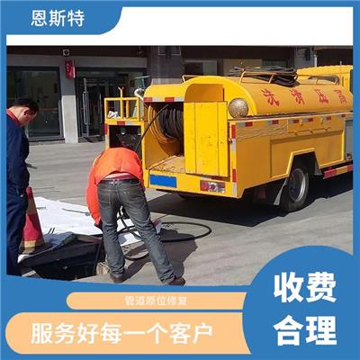 上海浦东新区管道CCTV检测 施工团队