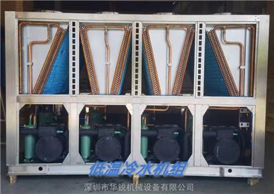 深圳工业冷冻机/风冷式工业冷冻机/20匹冷冻机供应