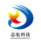 深圳市芯电科技有限公司