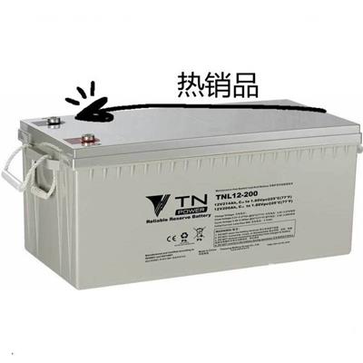 山东天能工业电池TN12-120 天能蓄电池12V120 ah 数据中心 应急电源 UPS后备电池