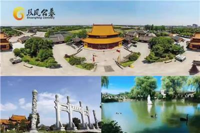 太仓公墓哪个墓地价格更亲民，环境好？上海人可以选择哪个墓园？