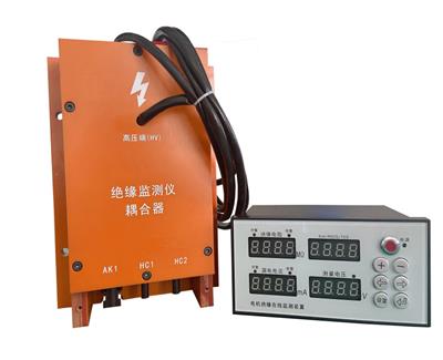 JGM610-Z高压电机检测装置、JGM610-B 高压电机绝缘检测