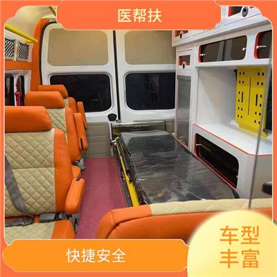 北京嬰兒急救車出租 服務(wù)貼心 實(shí)用性高