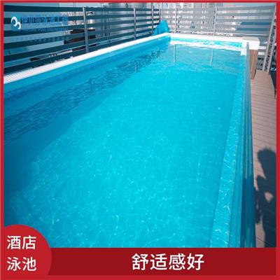 酒店空中透明游泳池 节能效率高 不受天气影响