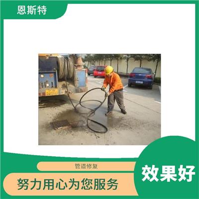 上海浦东新区清理化粪池 本地施工队