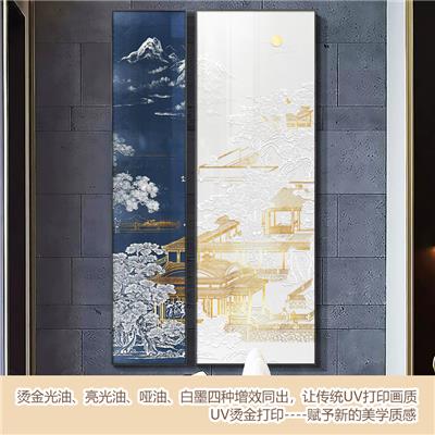 新中式UV烫金浮雕画客厅背景墙装饰画酒店会所走廊过道壁画