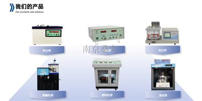 南京凝固点检测 贴心服务 南京桑力电子设备供应