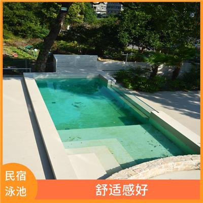 民宿室外恒温游泳池设计方案 适合人体体温 全年可运行