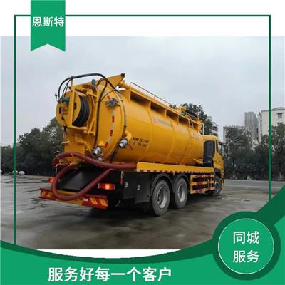 上海金山区清洗下水道 技术成熟