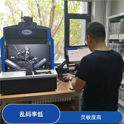 北京半自动档案扫描仪厂家 操作简单 准确性高