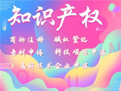 天津市红桥工商执 照注销税务清算注销调整企业乱账