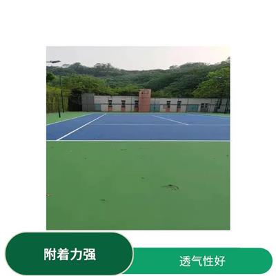 合肥网球场硅PU供应 不易起泡 安装简单