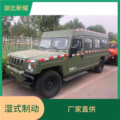西藏矿用5座运人车 销售厂家