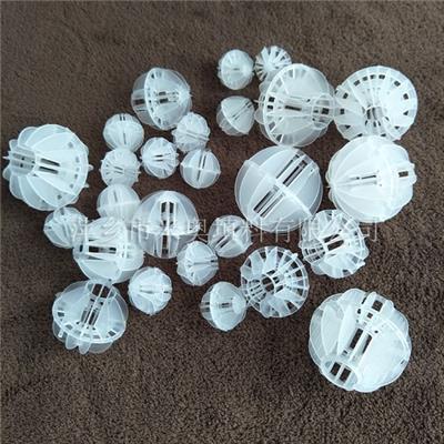 塑料多面空心球厂家 50mmPE多面空心球 聚乙烯多面空心球