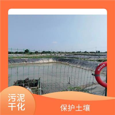 温州化工污泥压干公司 江苏海龙水下工程