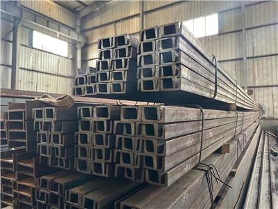 现货 杭州 澳标槽钢PFC100x50 G300材质 钢厂直发 一支起售