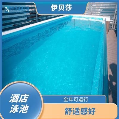 酒店空中透明游泳池 机组直接加热泳池水 不受天气影响