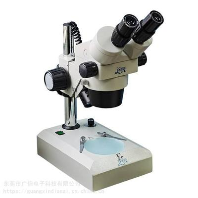 供应XTL-400体视显微镜 电子元件拉丝模具**