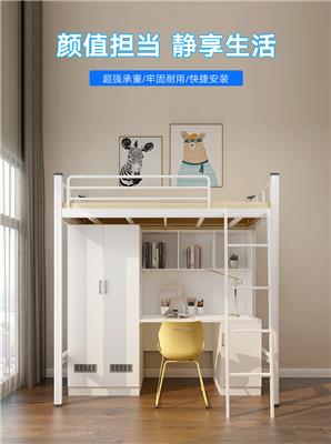 广州公寓床制造工厂广州学生床宿舍家具