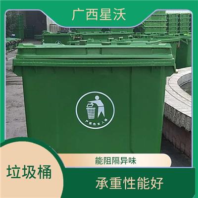 广东环卫垃圾桶厂家 耐风化抗冲击