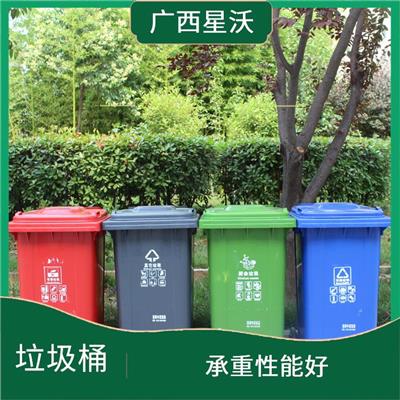 广西塑料环卫垃圾桶 避免垃圾遗洒 防雨耐潮