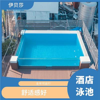 室外游泳池造价 采用热泵技术 机组直接加热泳池水