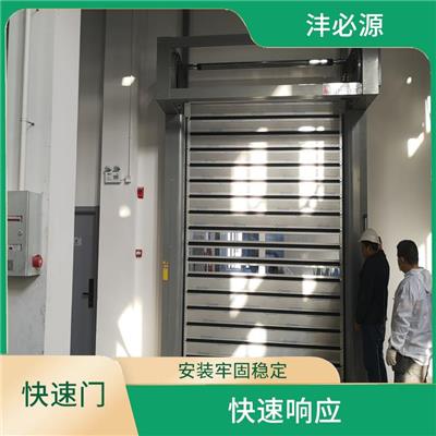 江苏道闸门厂家 安装牢固稳定 可以节省客户的时间