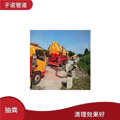 天津清理淤泥 清理效果好 能起到减少环境污染的作用