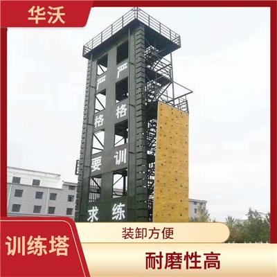 消防训练铁塔价格 耐磨性高 楼板有弹性 不易伤腿