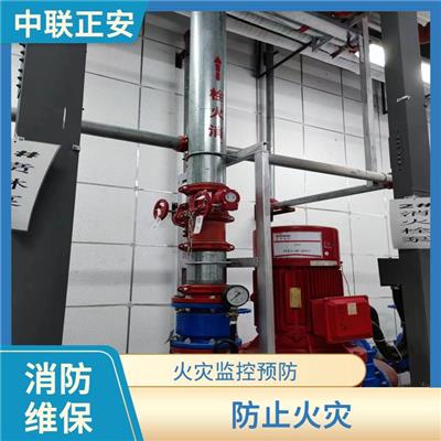 北京顺义区消防改造公司 提早预防 保证人身安全