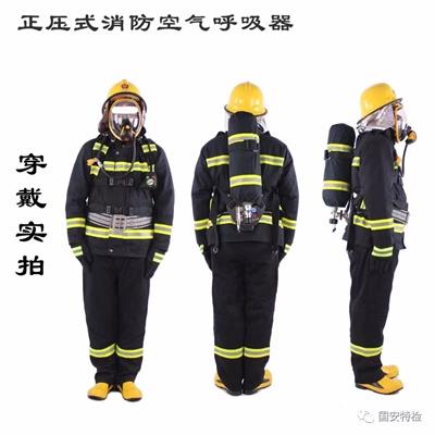 江苏南通消防空气呼吸器两室一站检验检测建设