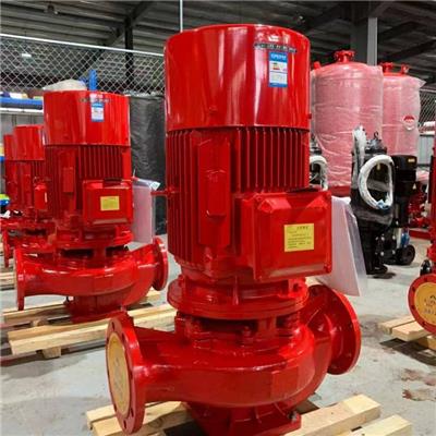上海CCCF消防泵XBD10/20G-FLG喷淋泵XBD10.0/20G-80L-HY 消火栓泵