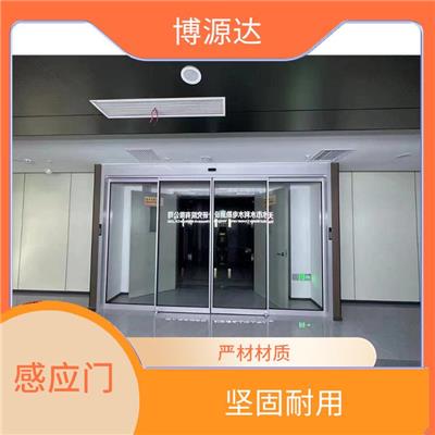 清徐县玻璃自动感应门设计
