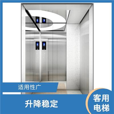 湖南乘客电梯型号 空间利用率高