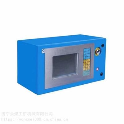 天津华宁KTC101-Z矿用本质安全型主控制器 通讯控制保护系统
