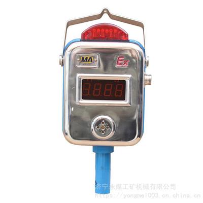 GFD15型风速传感器 上海永晋GFD15煤矿用本安型防爆风速传感器
